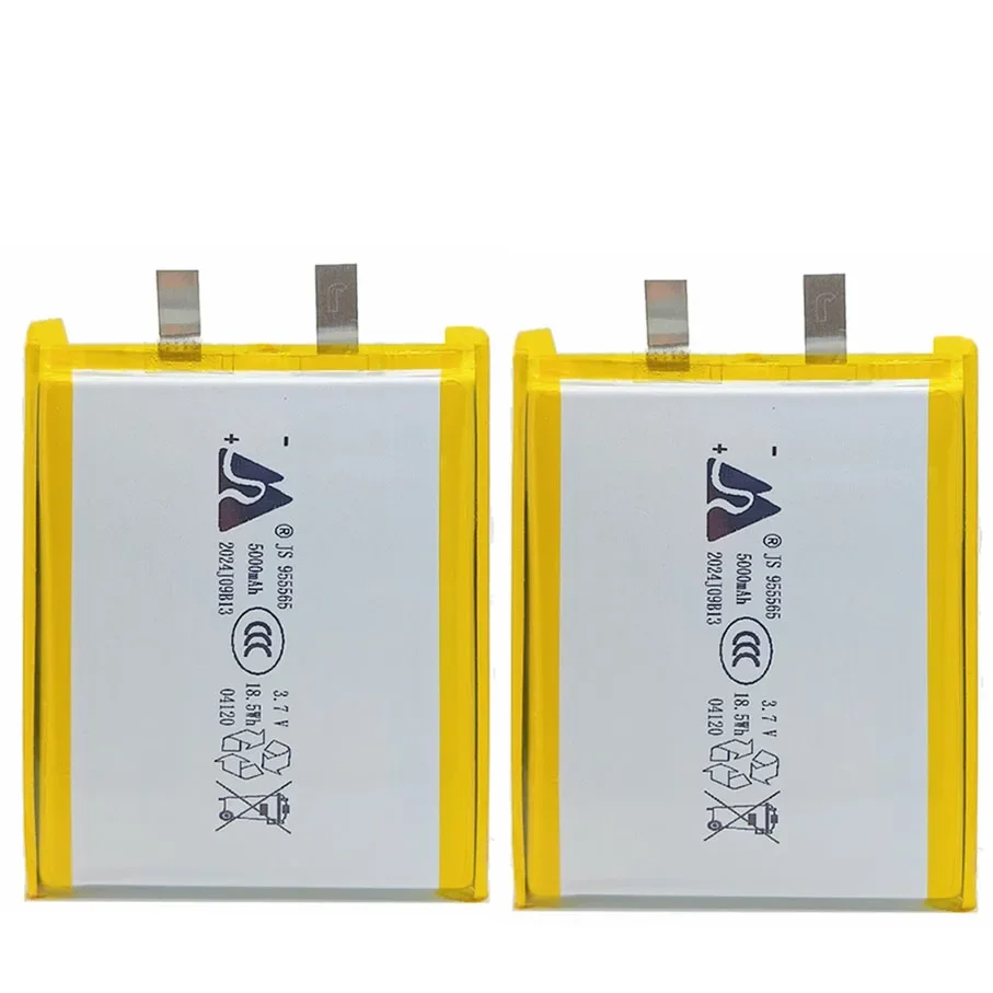 3,7 V 5000 mAh 955565 Lipo-Akku, wiederaufladbare Lithium-Polymer-Akkus für mobile Powerbank, GPS-Locator, Kamera, Tablet, PC, DVD: Grau