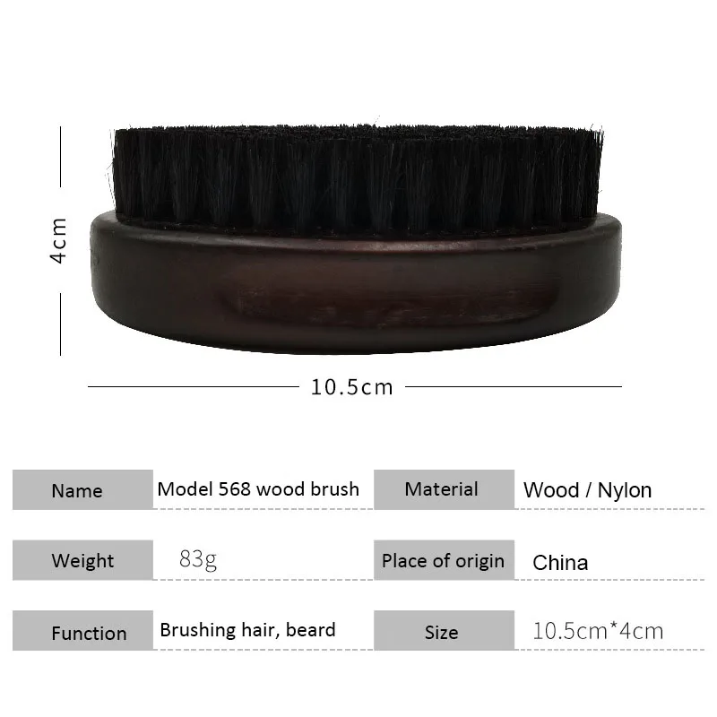 Cepillo de pelo de jabalí de piel para hombres, cerdas naturales salvajes, limpieza de barbería, cepillo de barba, cepillo suave de jabalí, herramientas de peinado