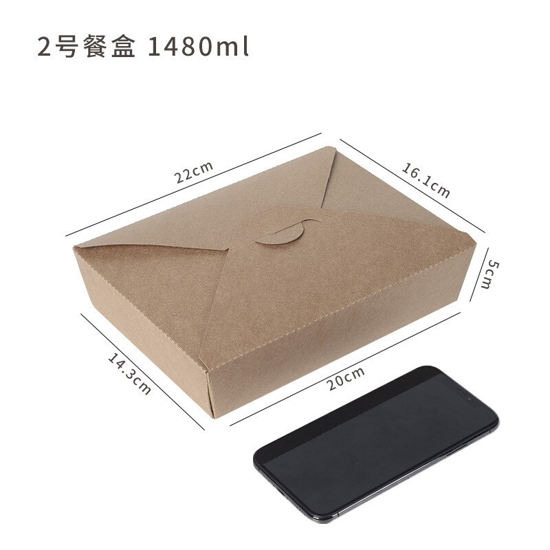 disposable kraft paper lunch box takeaway packaging box fried chicken pizza food fruit packaging: 1480ml 10pcs