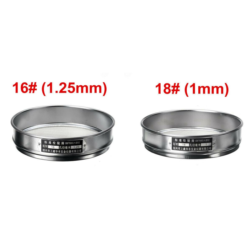 2x Heavy Duty Garden Riddle Sieve Mesh Soil Sift Compost Seed Tray Gardening Tool-18 (1mm) &amp; 16 (1.25mm)