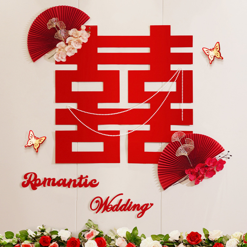 Chinesische Hochzeits dekorationen chinesische Einweihung sparty hängende Zauberstab verzierung traditionelle chinesische Hochzeit Zimmer xi Wort Hintergrund