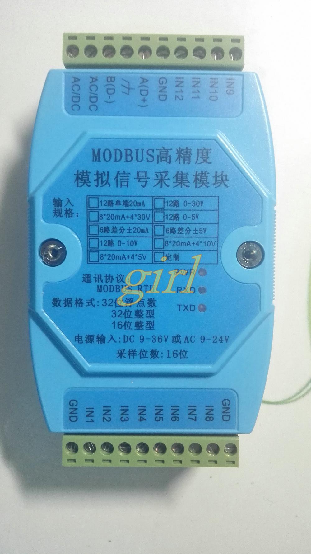 Modbus RTU RS48580-20mA 40-30 V