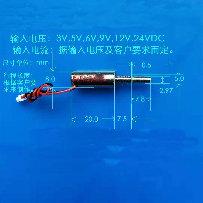 DC 3V/ 6V/ 9V/12V Cylindrical Suction Solenoid Electromagnet Big Push &amp; Pull for Mini Fingerprint Lock 8mm Magnet Magnet Ring