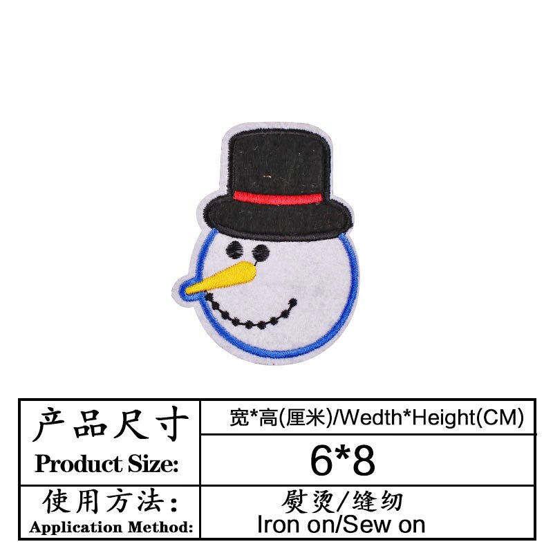 Kerst Sneeuwpop Kerstboom Ouderen Geborduurd Doek Stickers Kleding Accessoires Badge Patch: 4