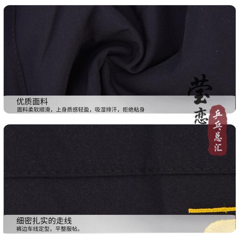 Donic table tennis shorts for table tennis racket ping pong game 92181 man and woman shorts