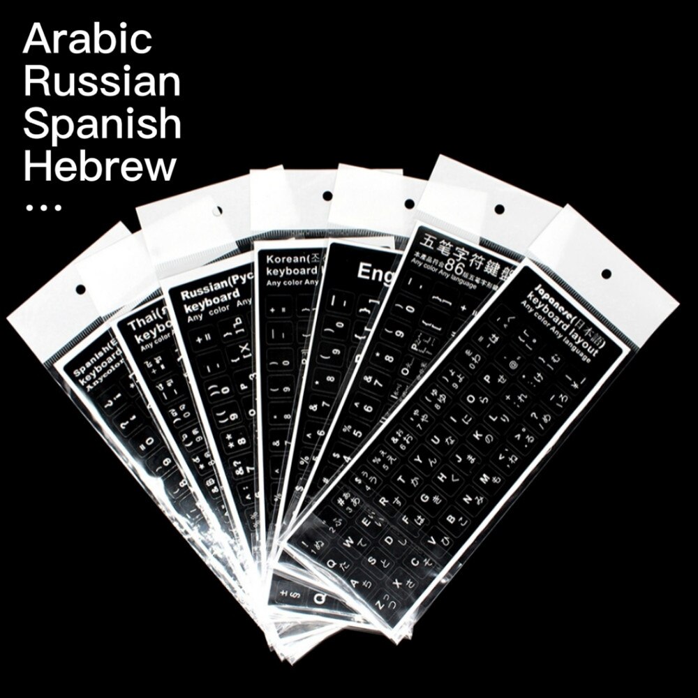 Adhesive Layout Alphabet Keyboard Stickers PVC for Arabic English,Spanish,Russian,German,French,Korean,Italian Laptops Keyboard