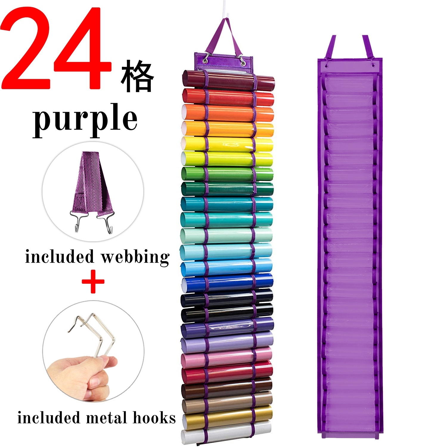 Vinyl Roll Holder Vinyl Storage Organizer Hanging Bag Wall Mount Craft Vinyl Roll Organizer Rack Behind Door Hanging Bag: Red