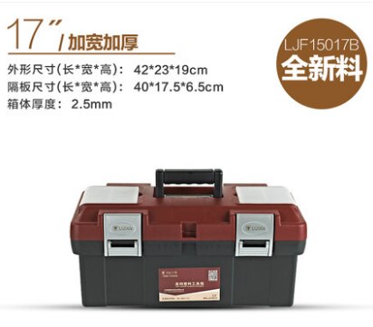 Monteur Gereedschapskist Plastic Draagbare Profesional Elektricien Tool Opslag Container Multifunctionele Caisse Een Outils Verpakking: 42X23X19CM