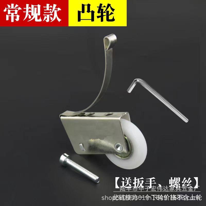 Schuifdeurscharnier Ijzer Materiaal Kastdeur Spoor Garderobe Trekgreep Omlaag Schuifscharnier Voor Home Decor Hardware: Paars