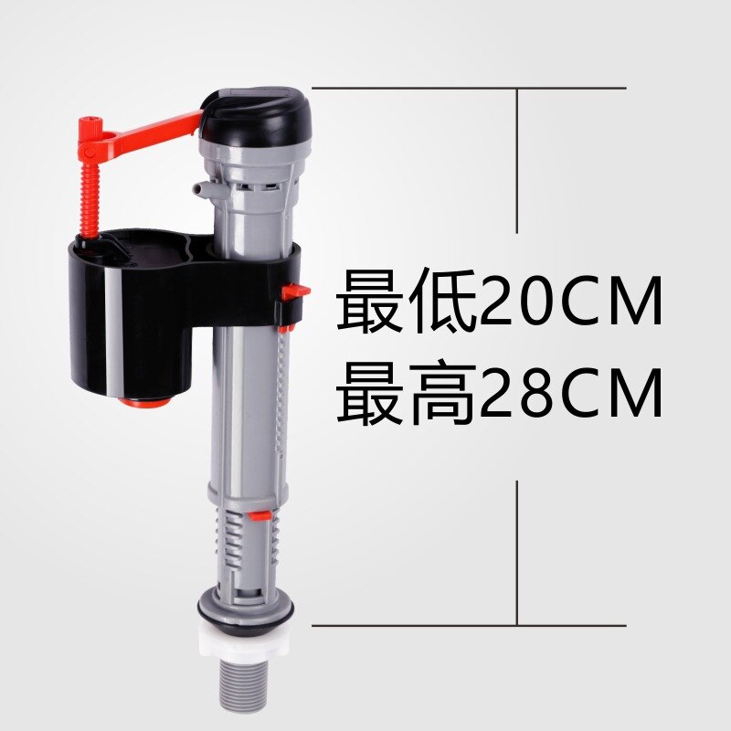 1PCS Toilet Inlet Valves Water Tank Universal High Pressure Filling Valves Closestool Replacement Fittings Bathroom Fixture: A