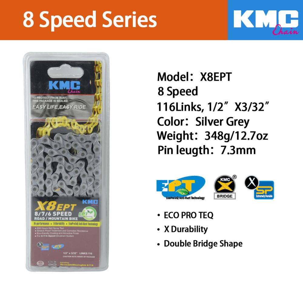 KMC X11 X10 Bicycle Chain 9S 10S 11S Bicycle Chain 116L With Original box and Magic Button for Mountain/Rod Bike Bicycle Parts: X8EPT