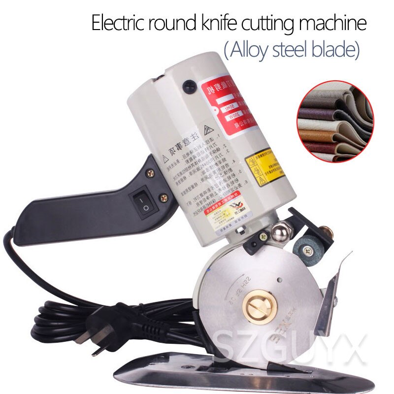 Commercial multifunctional cloth clothing electric scissors Electric round knife cutting machine Hand-held cloth cutting machine