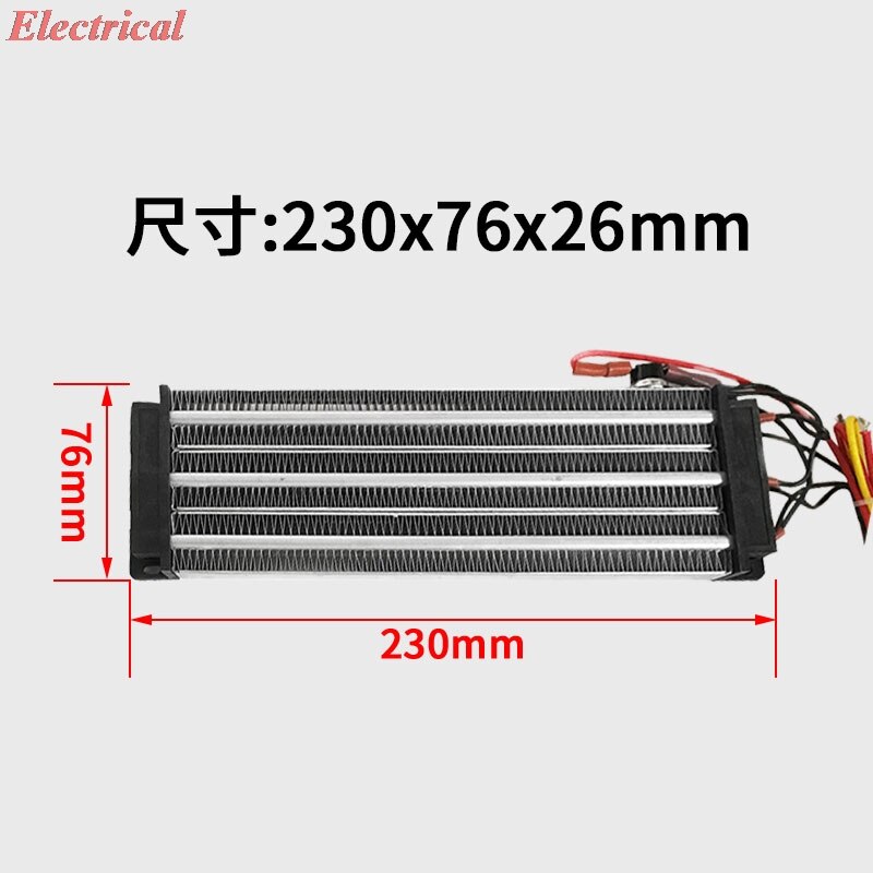 Piastra riscaldante 230X75MM del riscaldatore elettrico dell'aria di temperatura costante PTC ceramico isolato 1500W/220V ad alta potenza 1PC