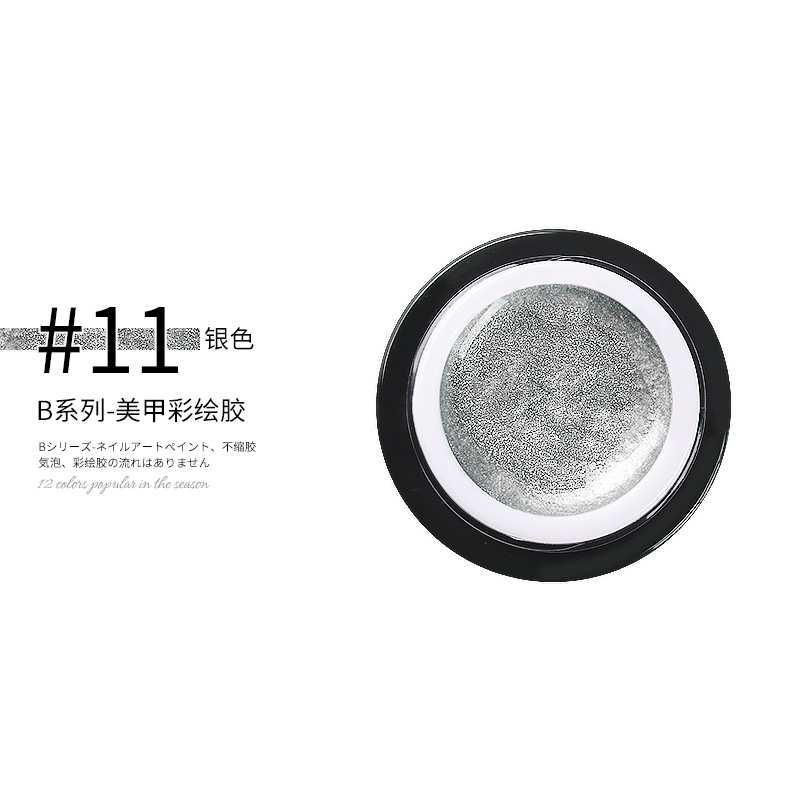 Colle de dessin extensible pour vernis à ongles, 5ml, Super forte, Gel araignée, extensible, élastique, Point à ligne: 11
