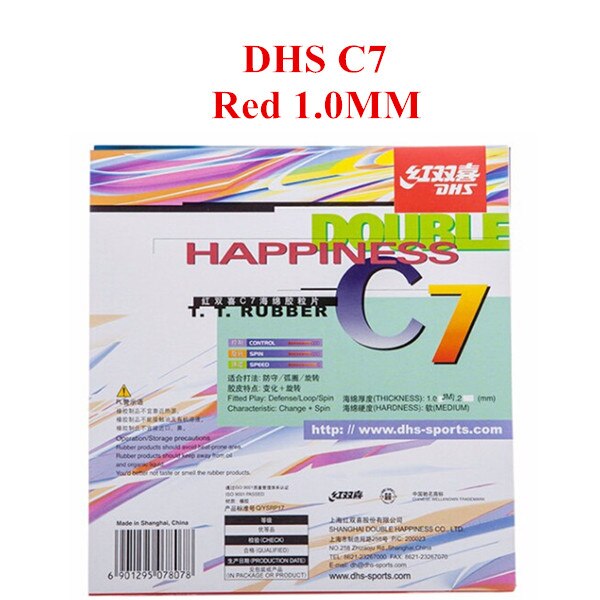 DHS C7 (Defense / Loop / Spin) Long Pips-Out Table Tennis (PingPong) Rubber Without Sponge: Red with sponge