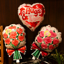 1 pcs/Huwelijk Voorstel Ballon Rose Decoratie Aluminium Film Romantische hartvormige Ballon Trouwzaal Regeling Drijvende