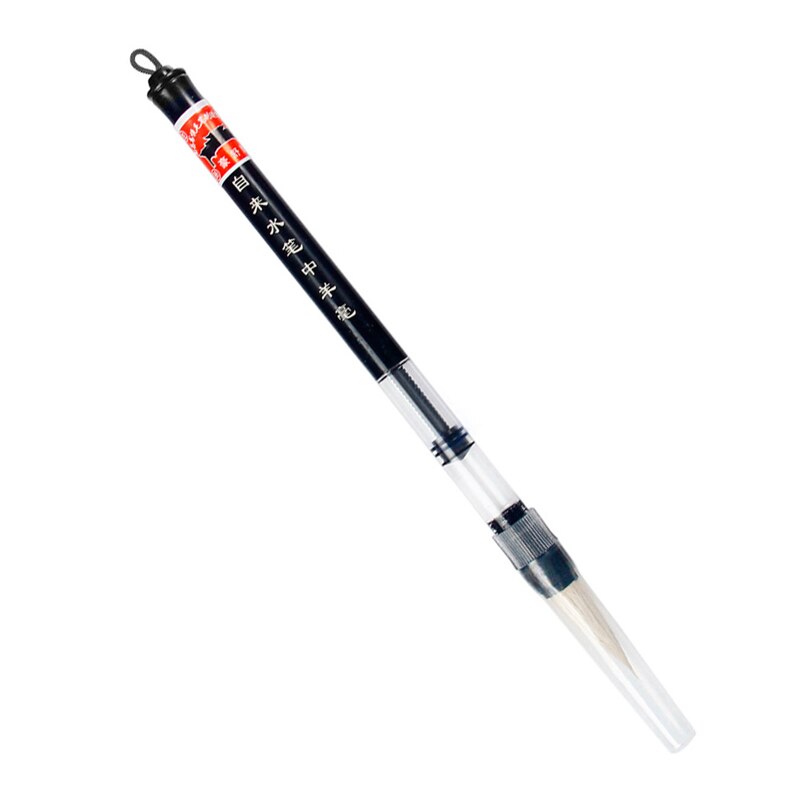 Chinese Japanese Adjustable Piston Water Brush Pen Writing Calligraphy Beginner A6HE