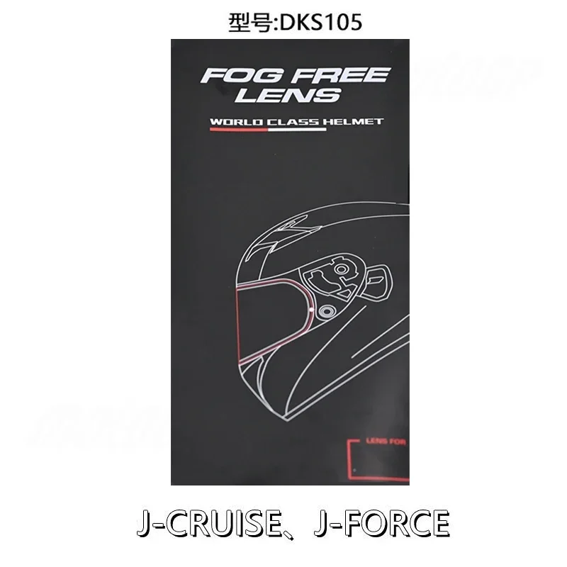 Helmvizier voor SHOEI J-Cruise 1 J-Cruise 2 J-Force 4 CJ-2 Motorhelm Lens Open gelaatsscherm Viseria Capacete Moto Glasse: Lavendel