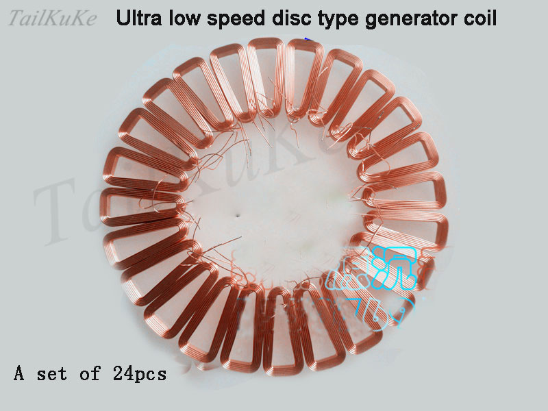 DIY Disc Coreless Generator Coil Three-phase Low Speed Generation High Efficiency Self-adhesive Coil Permanent Magnet