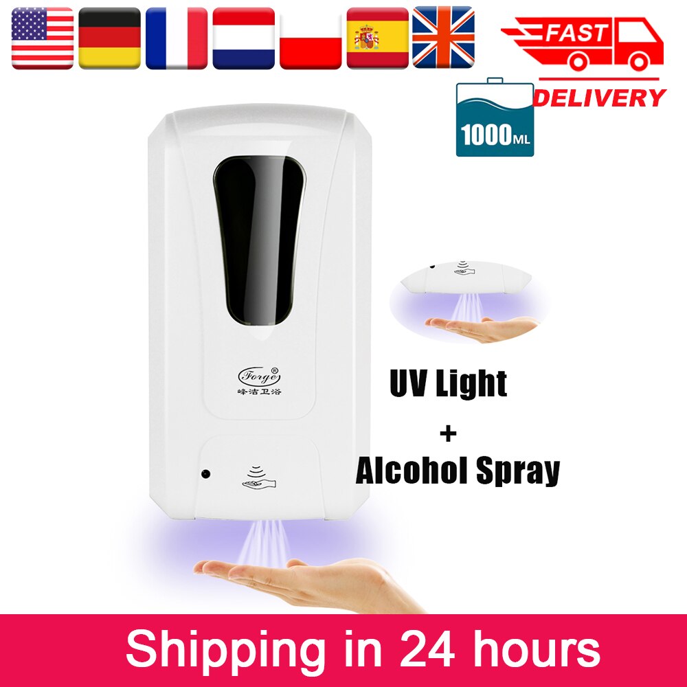 Automatic Liquid Soap Dispenser Shampoo Dispenser Smart Sensor Touchless Dispenser For Kitchen Bathroom Accessories Set: 1000ml