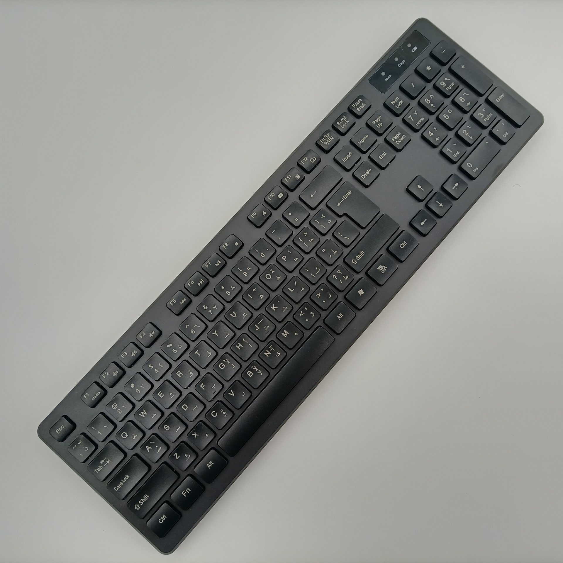 Hebrajski/francuski (AZERT)/hiszpańnarty/rosyjski/arabski/niemiecki/włoski/portugalski bezprzewodowa klawiatura 2.4G robić biura komputera stacjonarnego