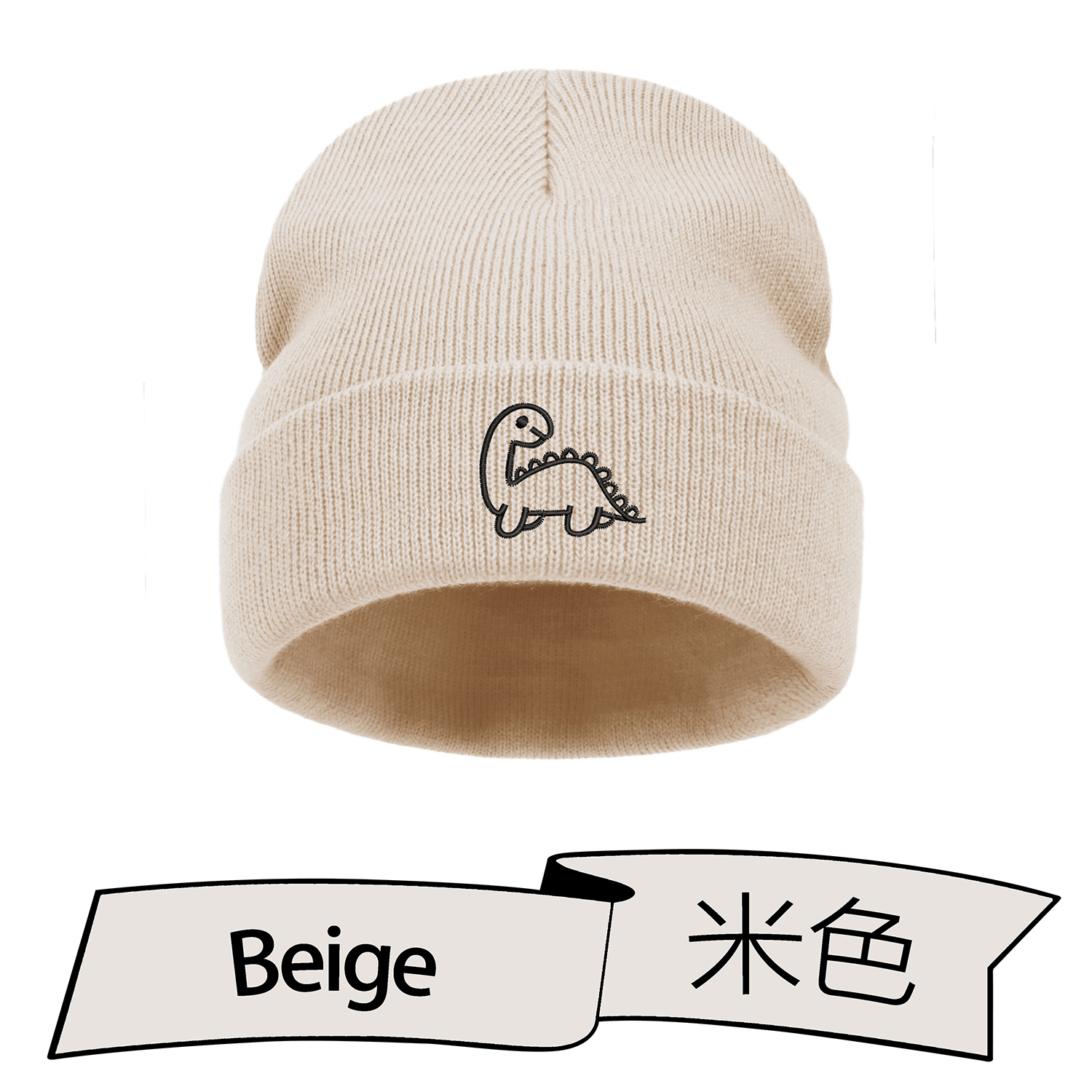 Chapeau de bébé pour enfants, chapeau tricoté brodé pour -né, mignon dinosaure, bonnets pour enfants, garçons et filles, chapeau d'hiver pour la maison