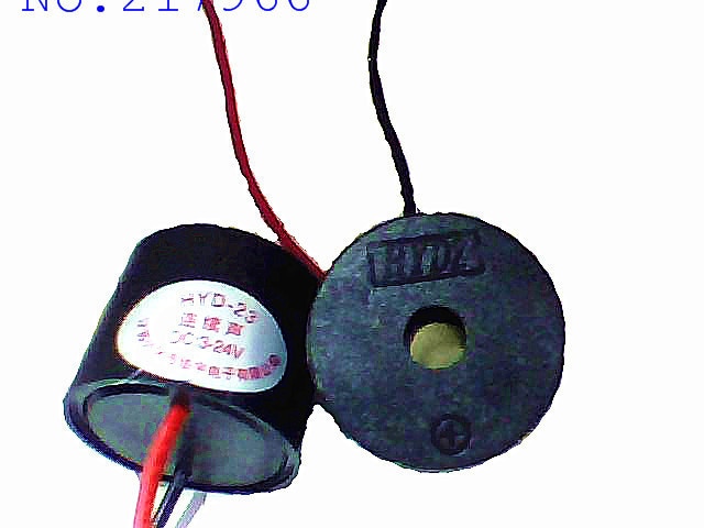 Piezo buzzer STD-2319L continuous sound 3-24V Lead length 10cm Buzzer
