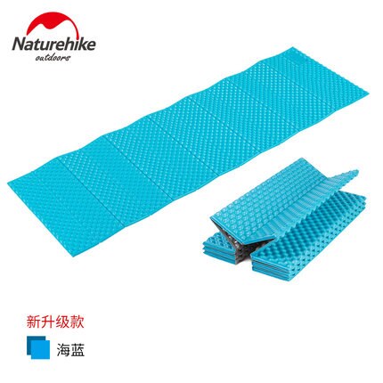 Natureigh-tapis de Camping pliant en mousse EVA ultraléger, tapis de couchage, tente, lit pour randonnée en plein air, randonnée Camping: sky blue