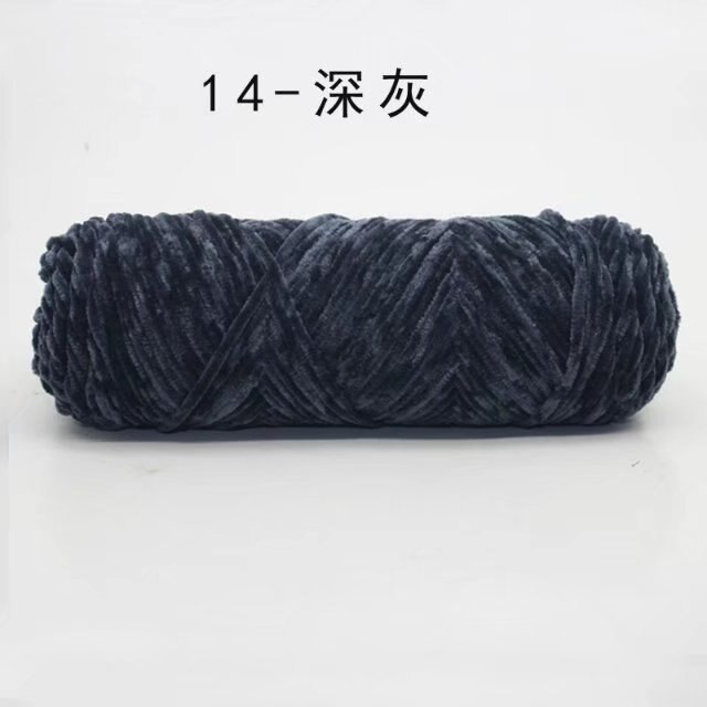 Chenille Gold Velvet Yarn Soft Silky Yarn Knitting Craft Yarn warm& comfortable Use for Knitting Scarf Hat & blanket: 14