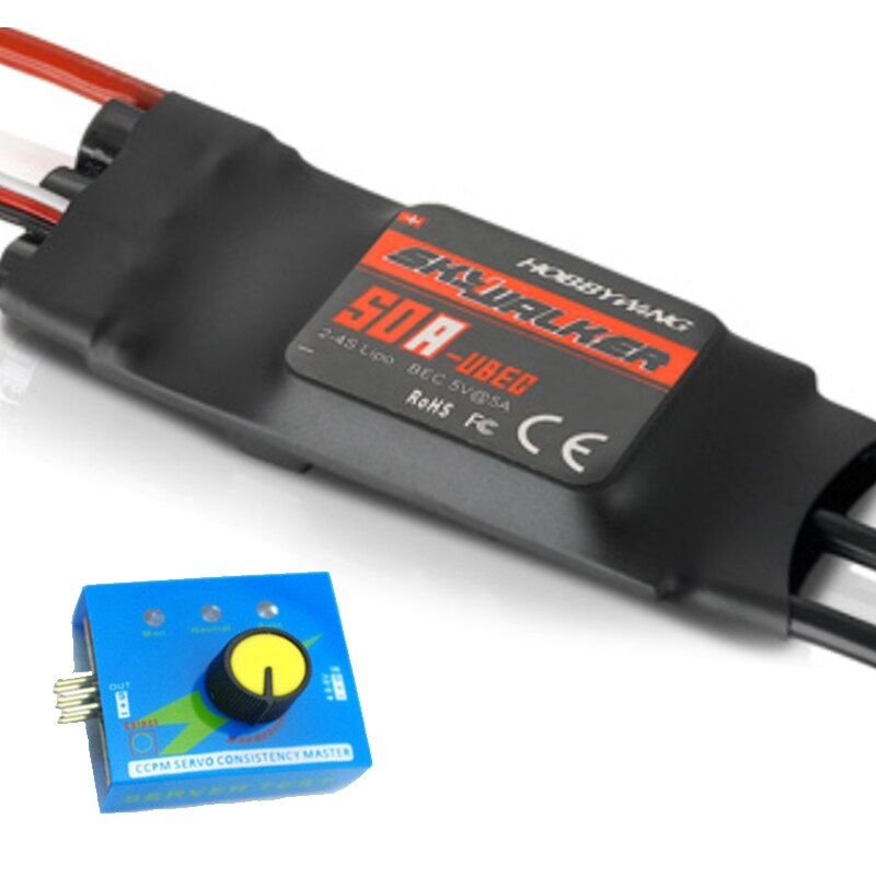 Controlador ESC de 12V 50A de 600W para turbina eléctrica de coche, cargador Turbo, ventilador de admisión de aire Tan Boost