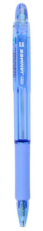Zebra KRM-100 JANMEE Mechanical Pencil 0.5 mm Japan: Sky Blue