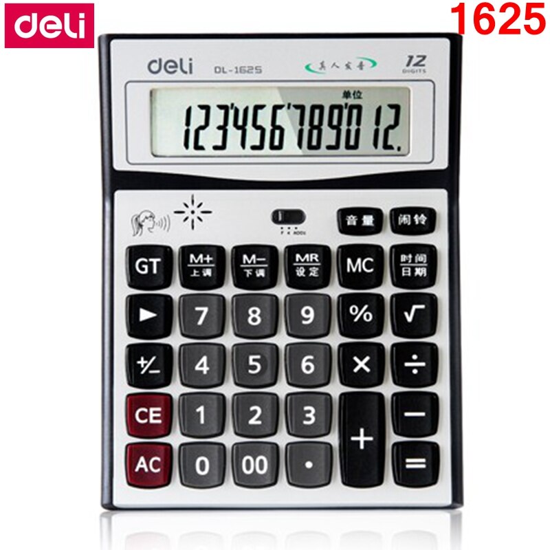 Deli 1625 12 Cijfers Groot Scherm Praten Rekenmachine Echt Menselijk Uitspraak Matel Panel Calculator Zonder Aaa Batterij