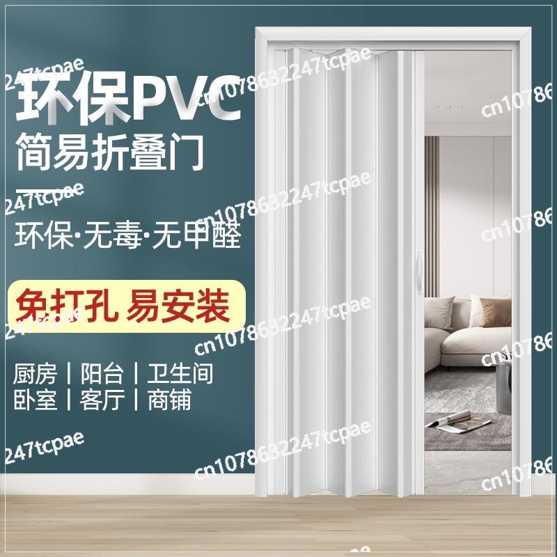 Pvc vouwdeur zonder boren badkamer scheidingsdeur open keuken winkel eenvoudige schuifdeur balkon schuifdeur