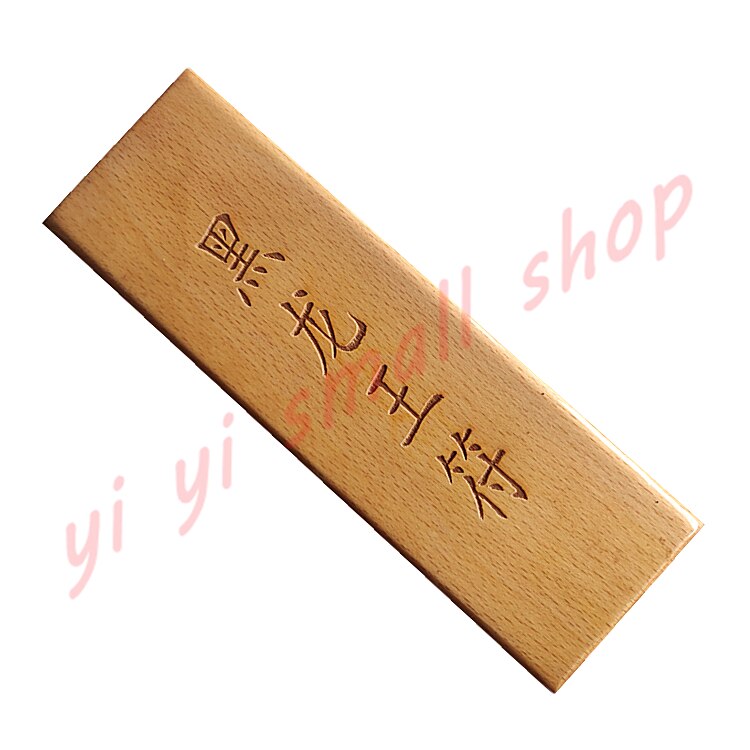 Sello Black Dragon King, sello de instrumento mágico taoísta, placa de sellado de 17 cm, productos de madera taoístas, artesanías: Peach wood