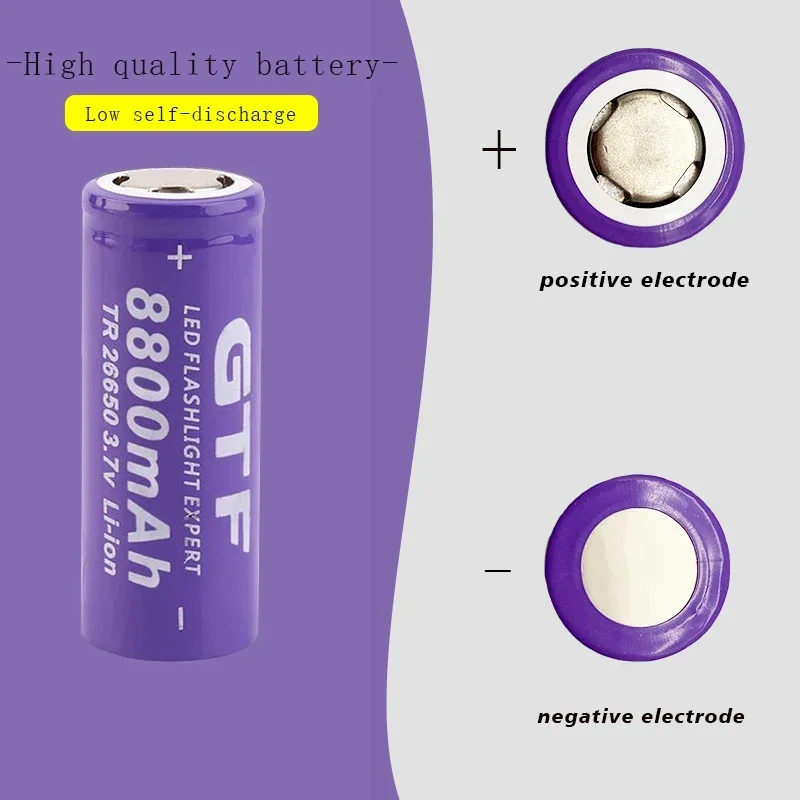 Original 26650battery 3.7V 8800mAh Lithium-ion Rechargeable Battery, Suitable for Flashlight DIY and Other Fields,