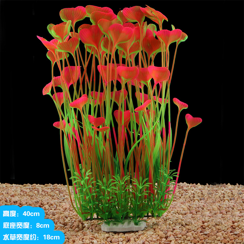 36/40cm stora akvarieväxter konstgjorda undervattensväxter av plast för akvariedekoration akvariedekoration: Brun