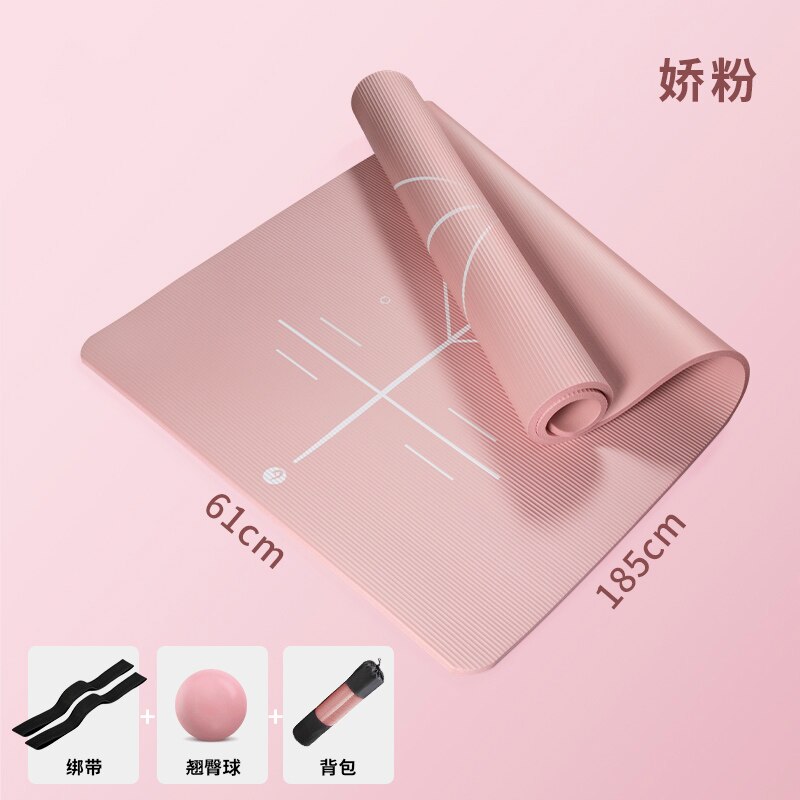 Beginner Yoga Mat Thickened Widened Lengthened Non-slip Women Yoga Practice Dance Fitness Mat For Home Fitness With Guiding Line: Pink set 2