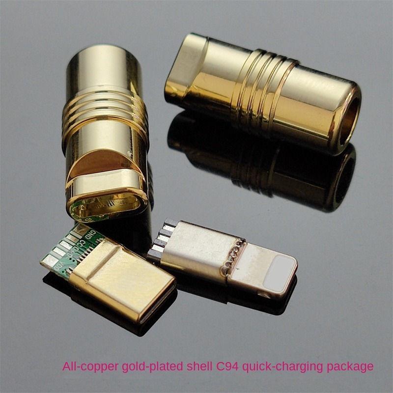 DIY lightning data cable accessories pure copper shell type c charging head gold plated quick charging plug USB connector: Khaki