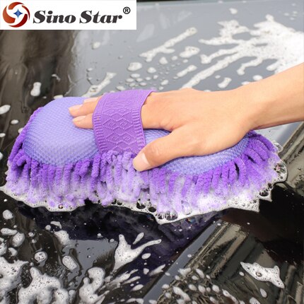 SIINO STAR-éponge de nettoyage en microfibre | Usine de chine, Chenille, éponge de nettoyage pour voiture PU, pour cuisine domestique