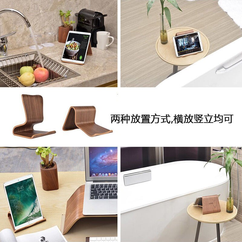 1pc universelle tablet-halter aus walnuss- und birkenholz für ipad, samsung, huawei und xiaomi tablets