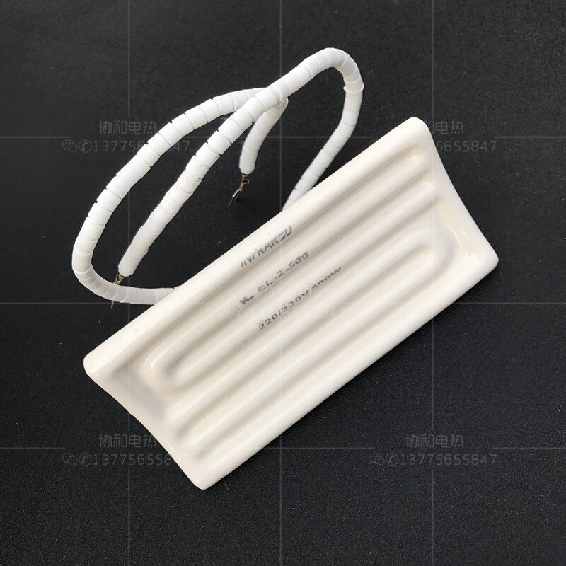 Gebogen Keramische Verwarming Plaat Ver Infrarood Verwarming Plaat 60*120Mm 60*240Mm 80*240Mm