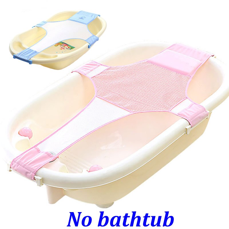 Adjustable Baby Bathtub Sling Foldable Baby Bath Tub Pad Portable Baby Bath Tub Accessories Cross Non-Slip Safety Sling YP05s