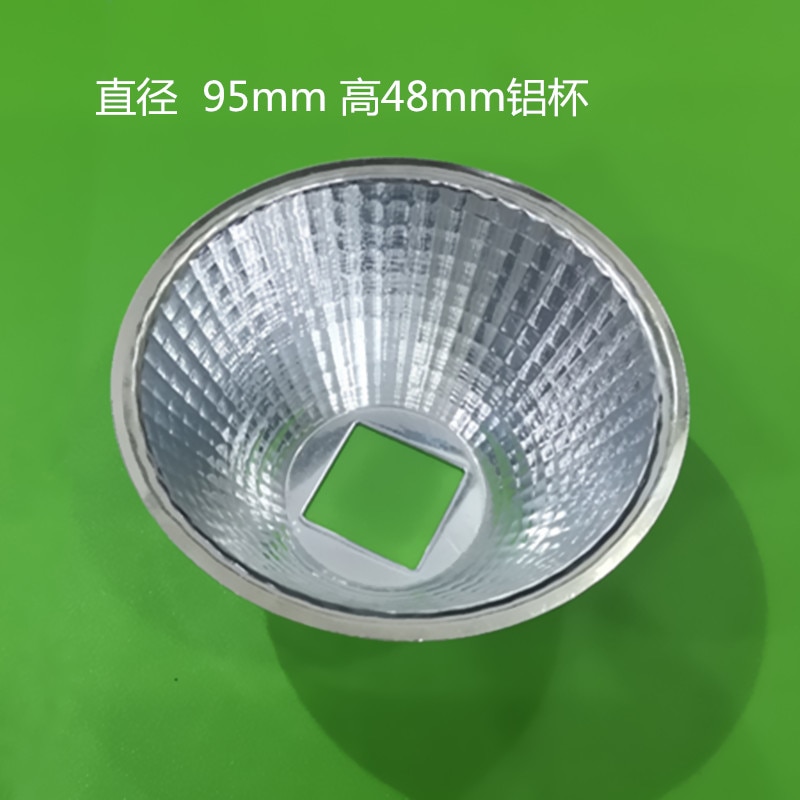 95MM Diameter Aluminum Led Lamp Reflector Cup Bowl Case For 20W - 100W 25X25MM High Power Led Emitter Spotlight