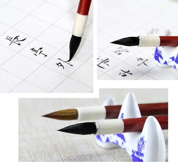 Pure Wolf, chicken, Wolfcalligraphy,caligraphycall... – Vicedeal