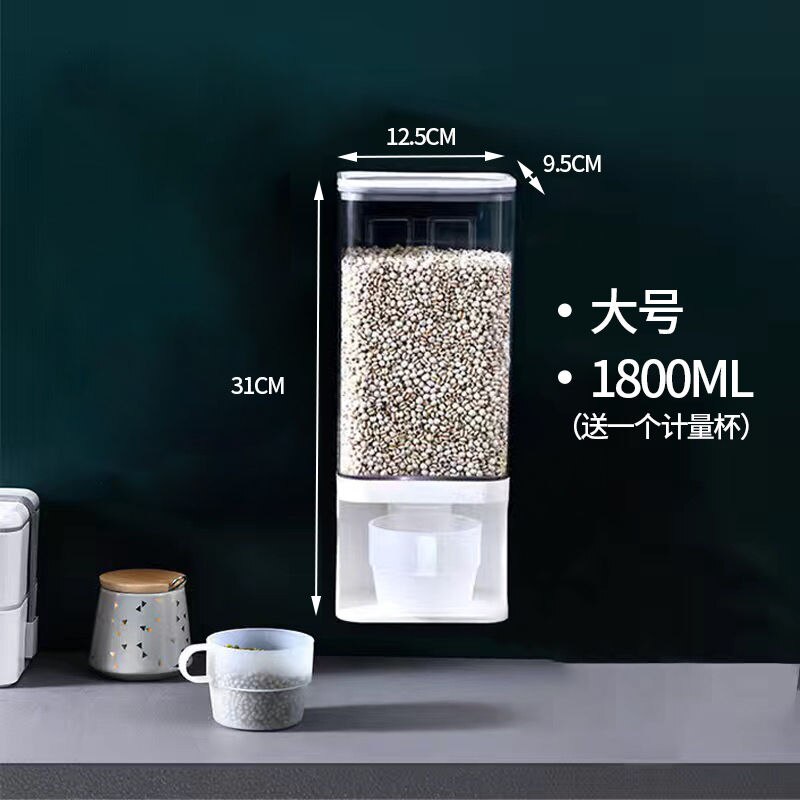 Large Wall-Mounted Kitchen Sealed Jars Multi-Grain Storage Box Moisture-Proof Grains Containers with Measuring Cups: 1800ml