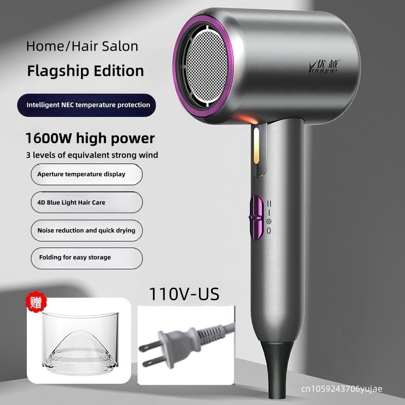 Mini secador de pelo de luz azul de alta velocidad para viajes/hogar/dormitorio con alta energía eólica y enchufe plegable de EE. UU., UE, fabricante de fuentes: Amarillo claro