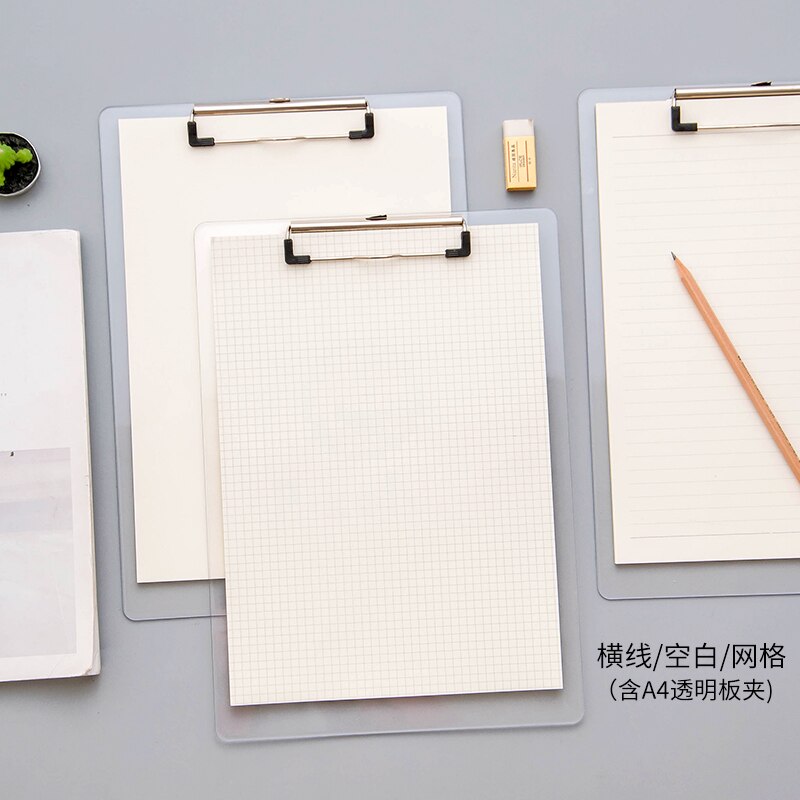 Transparent Folder A4 Board Clip Test Paper Writing Pad Office Stationery Plastic Writing Hard Board File Folder A4 Paper