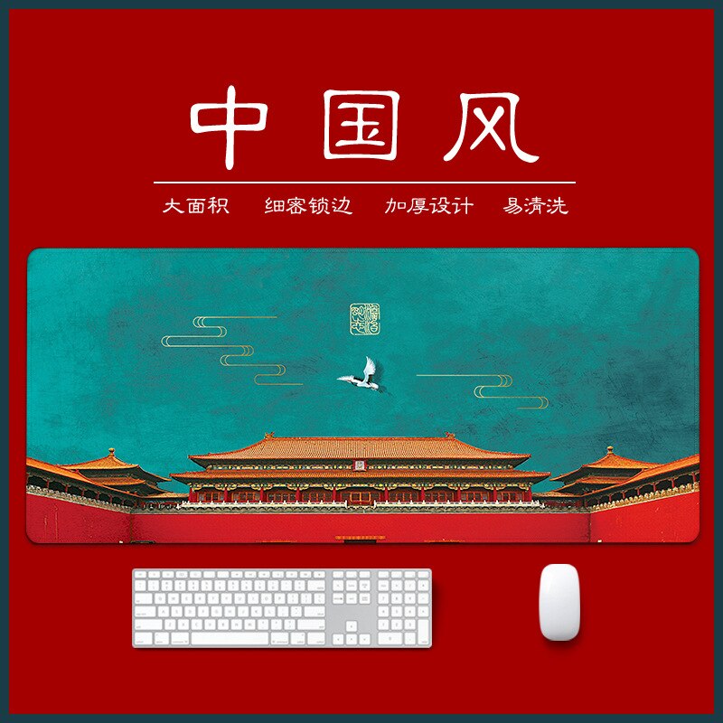 Chinese Style Large Size Mouse Pad Natural Rubber PC Computer Gaming Mousepad Desk Mat Locking Edge Cute Mouse Pad
