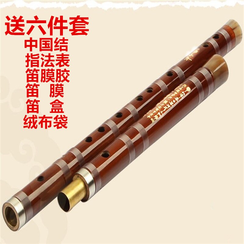 Fabriek directe verkoop prijs geavanceerde type spelen twee fife Waarde van enkele koper raffinage bamboe fluit sturen