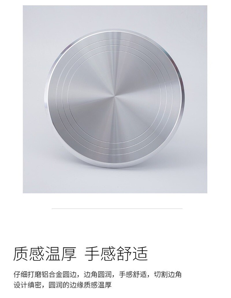 Round Rotating Cake Plate DIY Pastry Baking Tools Turnable Baking Mold Birthday Cake Decorating Tools Kitchen Accessories